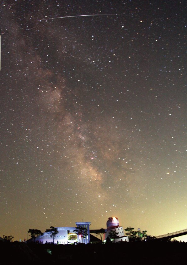 🔭 별 마을 천문대 (호시노무라 텐몬다이) 이미지 9